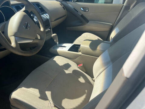 2012 Nissan Murano LE