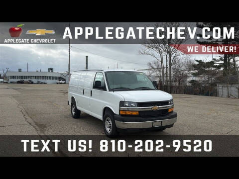 2026 Chevrolet Express 2500