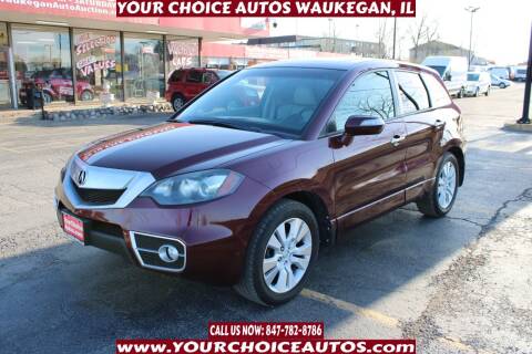 2012 Acura RDX for sale at Your Choice Autos - Waukegan in Waukegan IL