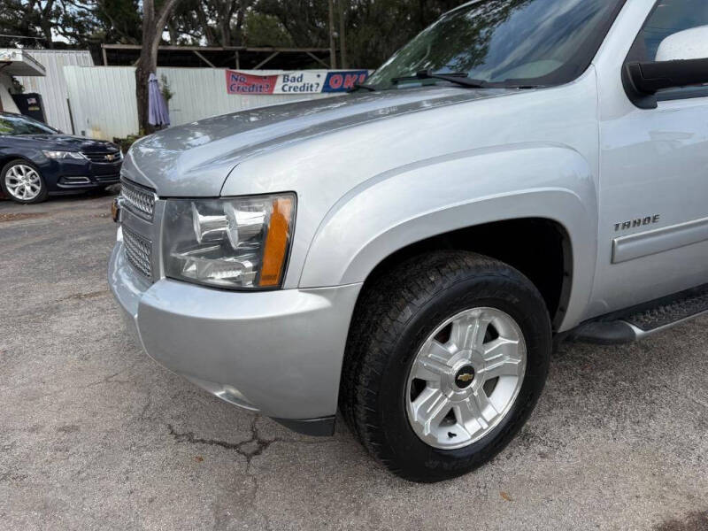 2014 Chevrolet Tahoe LT
