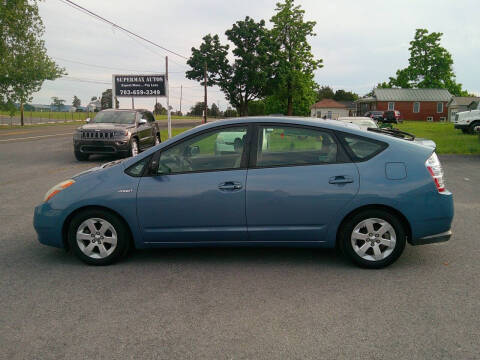 2008 Toyota Prius