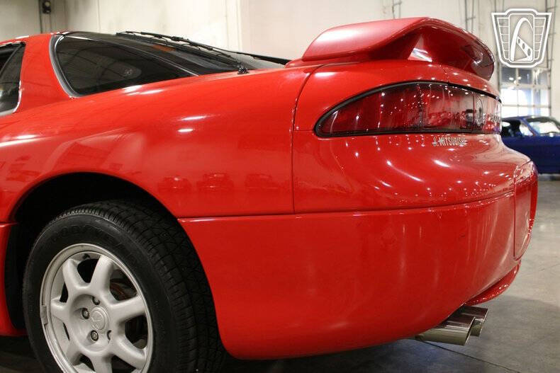 1994 Mitsubishi 3000GT