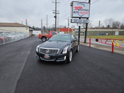 2013 Cadillac ATS for sale at Brothers Auto Group - Brothers Auto Outlet in Youngstown OH