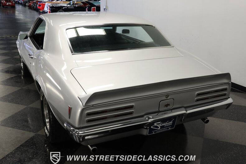 1968 Pontiac Firebird