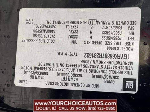 2007 Cadillac Escalade ESV