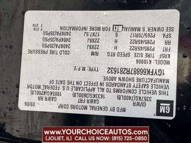 2007 Cadillac Escalade ESV