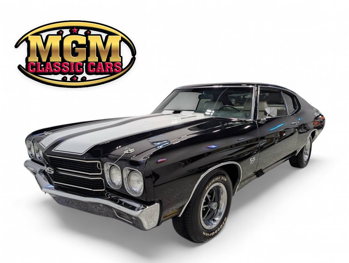 1970 Chevrolet Chevelle 1