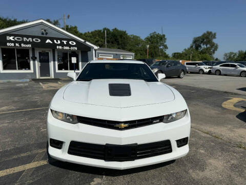 2015 Chevrolet Camaro SS