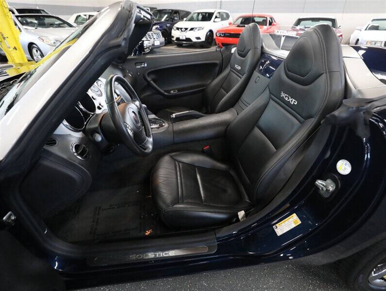 2007 Pontiac Solstice GXP