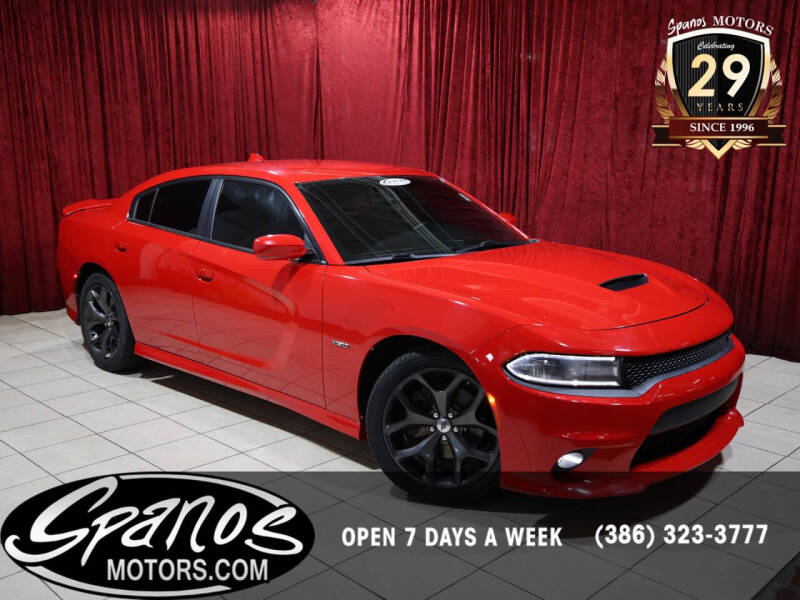 2019 Dodge Charger R/T