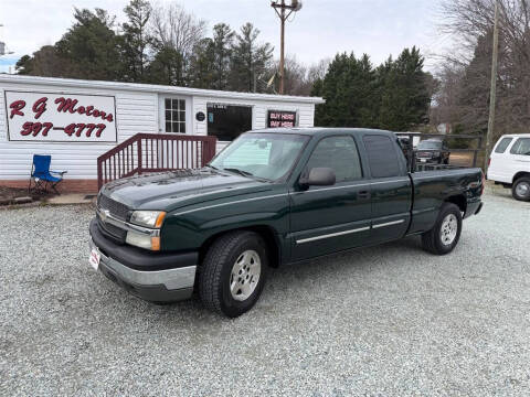 2005 Chevrolet Silverado 1500