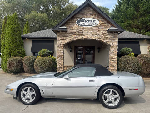 1996 Chevrolet Corvette