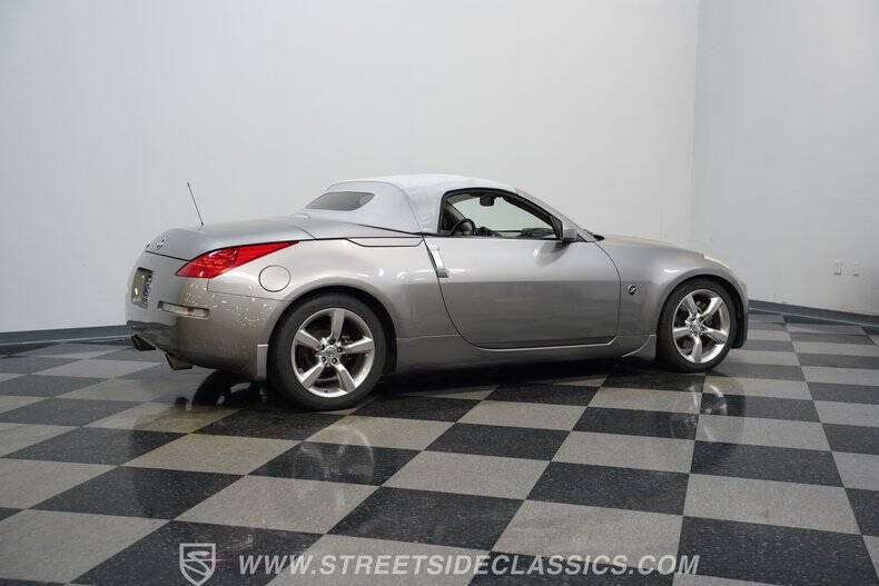 2007 Nissan 350Z