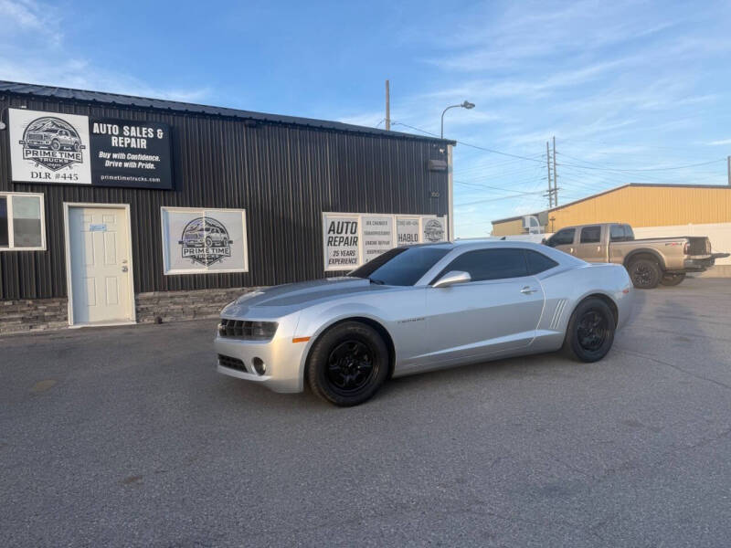 2012 Chevrolet Camaro LS