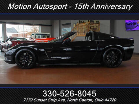 2006 Chevrolet Corvette