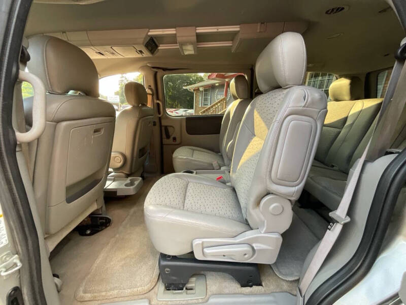 2006 Chevrolet Uplander