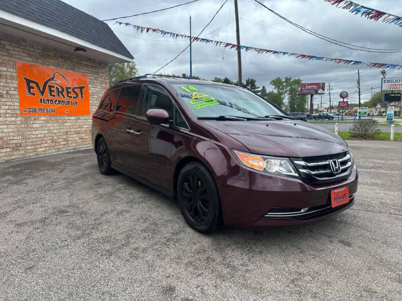 2014 Honda Odyssey EX-L