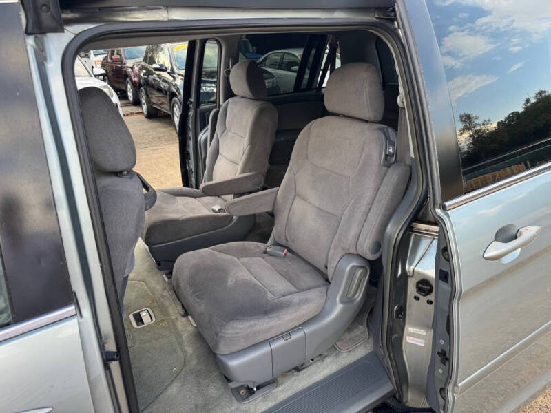 2005 Honda Odyssey EX