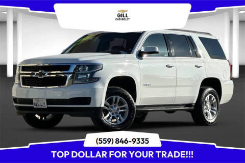 2018 Chevrolet Tahoe LT