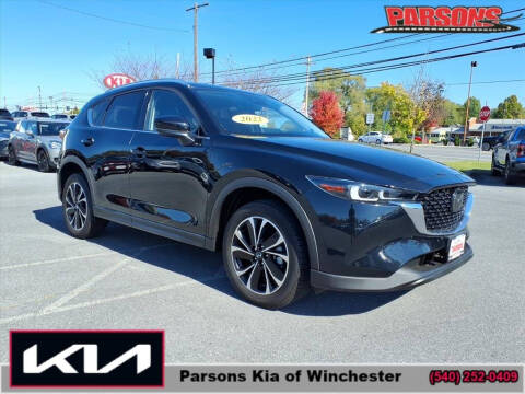 2022 Mazda CX-5 2.5 S Premium Plus