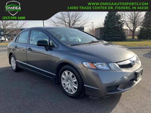 2009 Honda Civic for sale at Omega Autosports of Fishers in Fishers IN