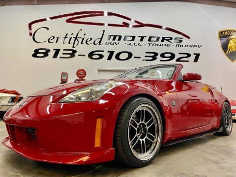 2006 Nissan 350Z Touring