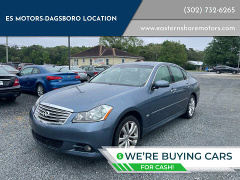 2009 Infiniti M35 for sale at ES Motors-DAGSBORO location in Dagsboro DE