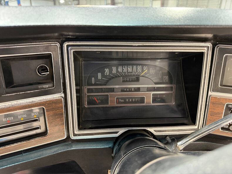 1971 Buick Centurion