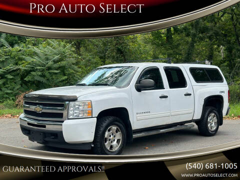 2011 Chevrolet Silverado 1500 for sale at Pro Auto Select in Fredericksburg VA