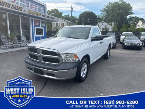 2017 RAM 1500 Tradesman