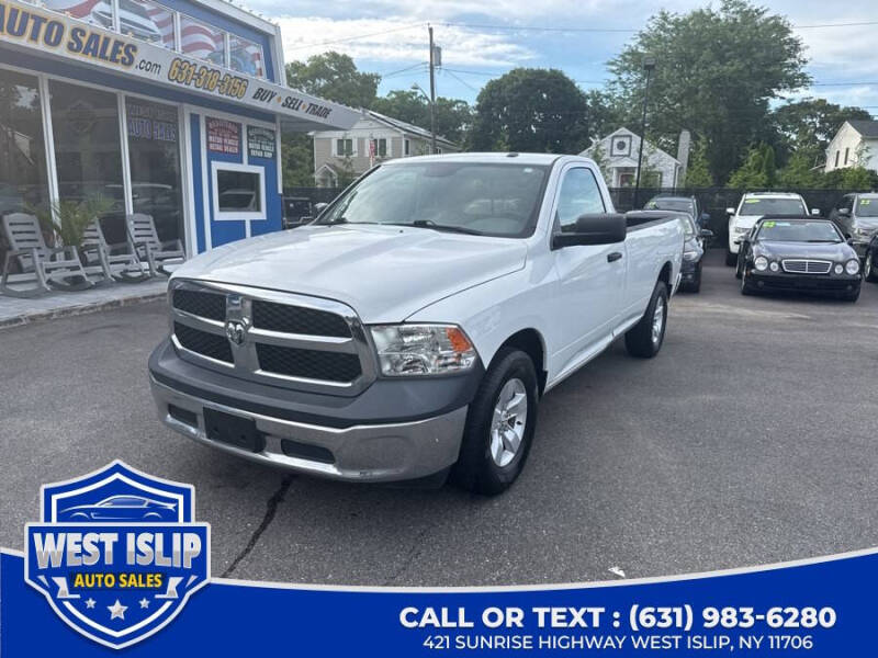 2017 RAM 1500 Tradesman