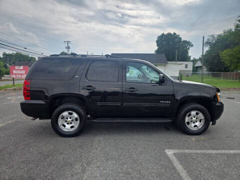 2012 Chevrolet Tahoe LT