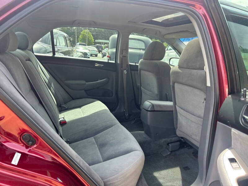 2005 Honda Accord EX