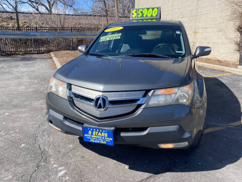 2007 Acura MDX for sale at 5 Stars Auto Service and Sales in Chicago IL