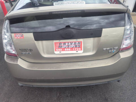 2004 Toyota Prius