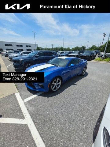 2017 Chevrolet Camaro SS