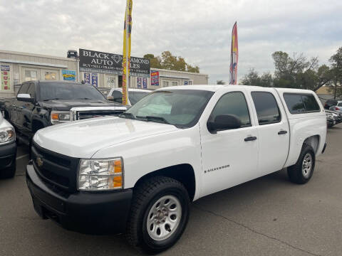 2008 Chevrolet Silverado 1500 for sale at Black Diamond Auto Sales Inc. in Rancho Cordova CA