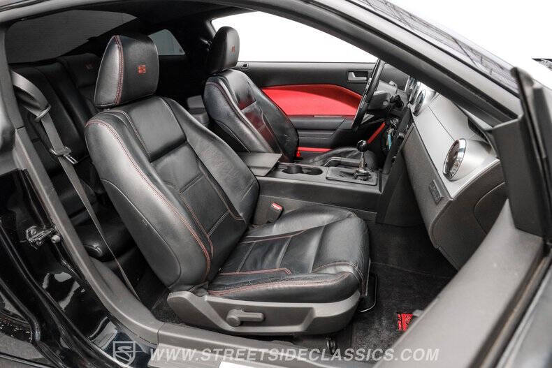 2008 Ford Mustang