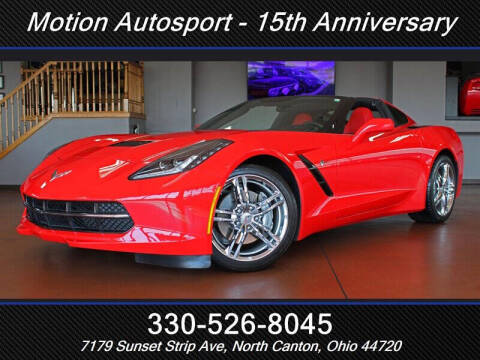 2017 Chevrolet Corvette