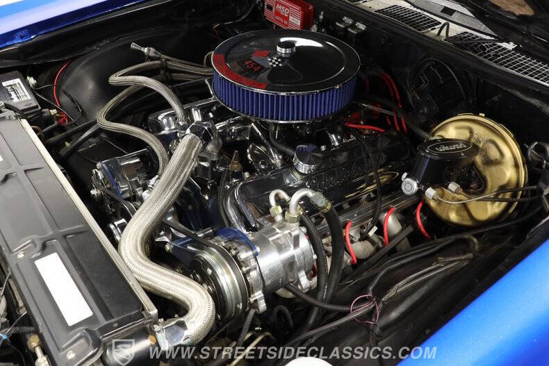 1971 Chevrolet Chevelle