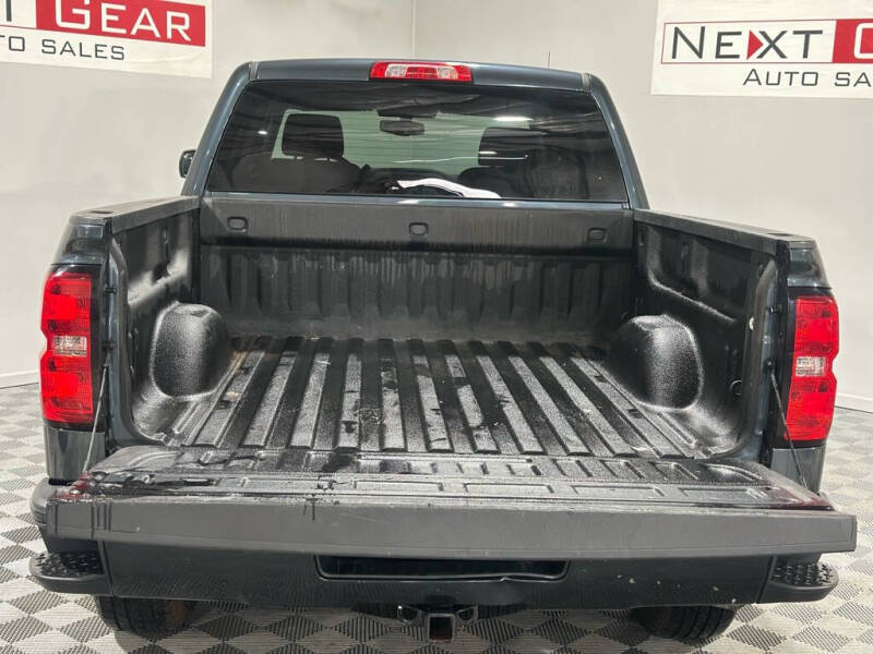 2017 Chevrolet Silverado 1500