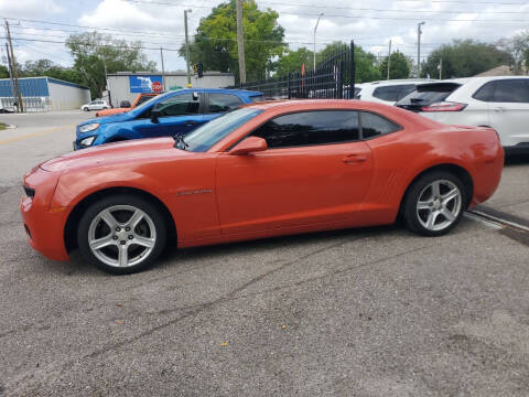 2012 Chevrolet Camaro LS
