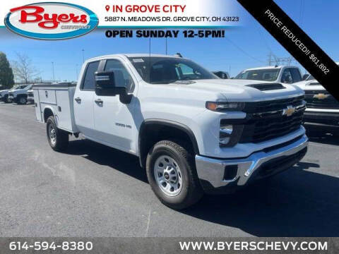 2024 Chevrolet Silverado 3500HD