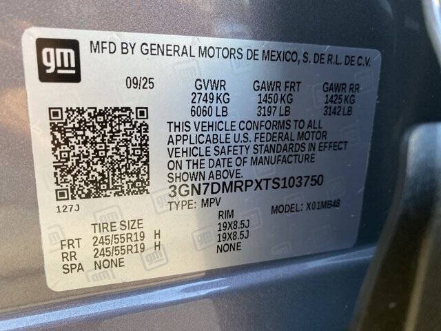 2026 Chevrolet Equinox EV LT 1