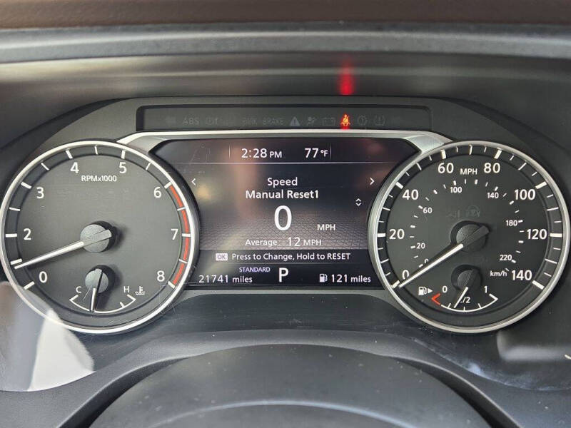 2023 Nissan Rogue S
