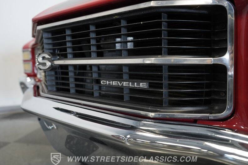 1971 Chevrolet Chevelle