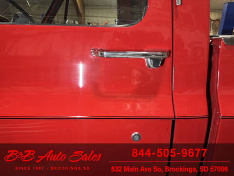 1985 GMC C/K 1500 Series