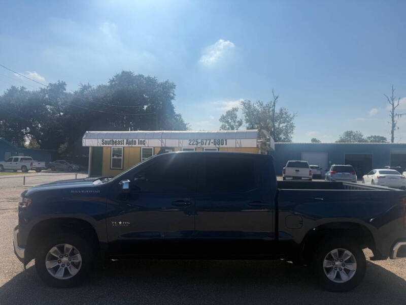 2021 Chevrolet Silverado 1500