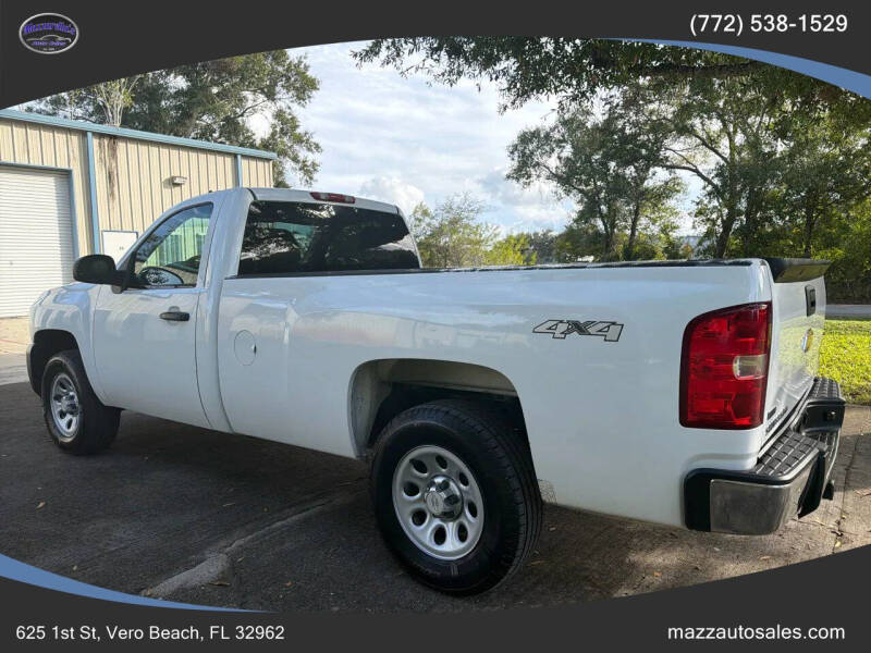 2012 Chevrolet Silverado 1500