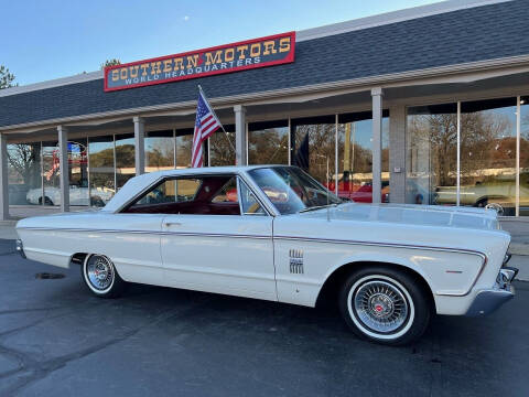 1966 Plymouth Fury